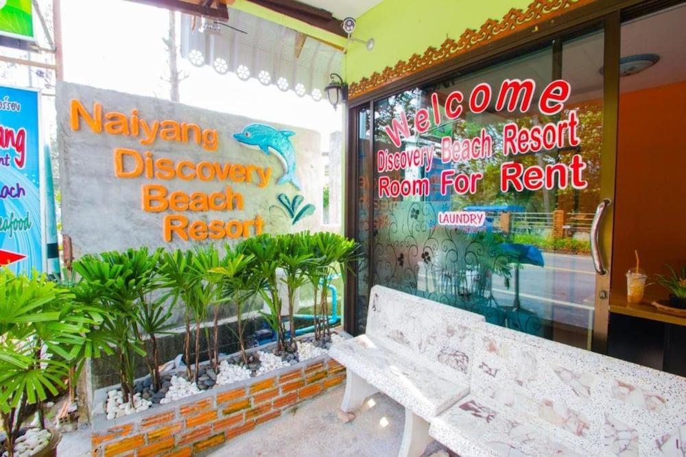 Naiyang Discovery Beach Resort Sha Nai Yang Beach Extérieur photo