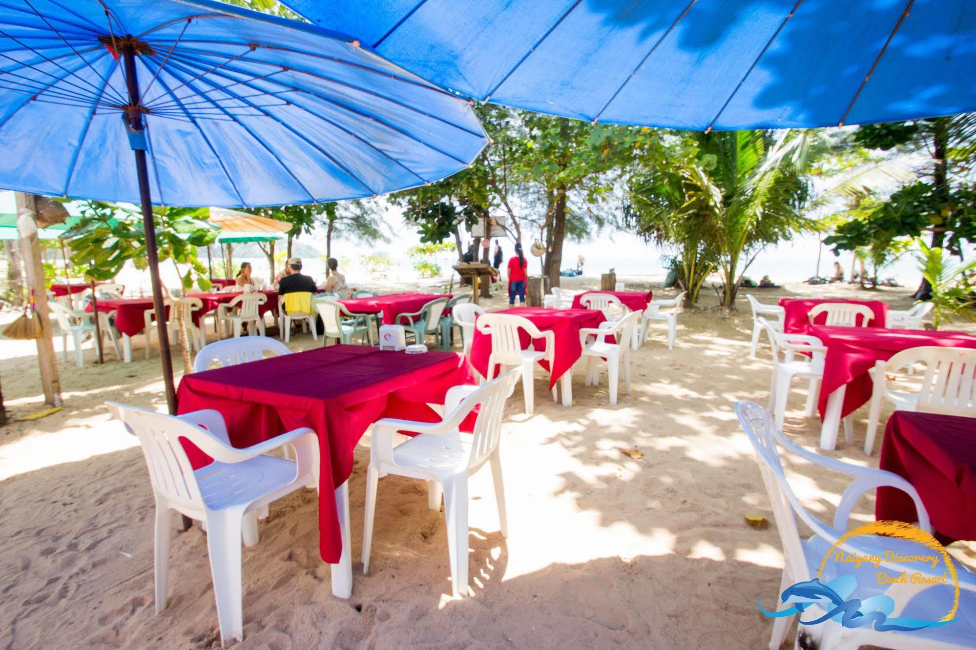 Naiyang Discovery Beach Resort Sha Nai Yang Beach Extérieur photo